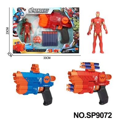 Soft bullet gun / Table Tennis gun - OBL10177376