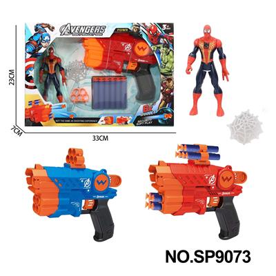 Soft bullet gun / Table Tennis gun - OBL10177377