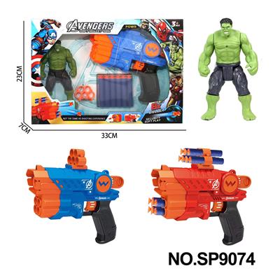 Soft bullet gun / Table Tennis gun - OBL10177378