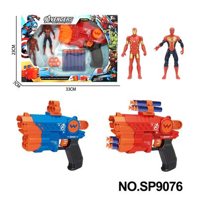 Soft bullet gun / Table Tennis gun - OBL10177380