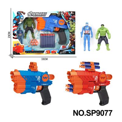 Soft bullet gun / Table Tennis gun - OBL10177381