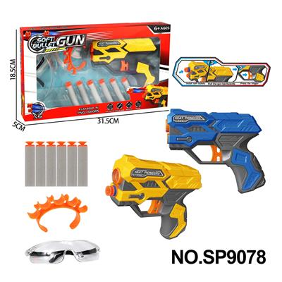 Soft bullet gun / Table Tennis gun - OBL10177382