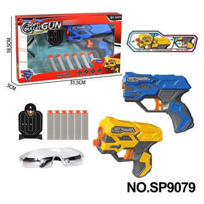 Soft bullet gun / Table Tennis gun - OBL10177383