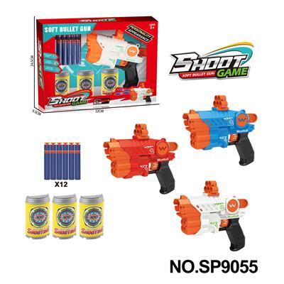 Soft bullet gun / Table Tennis gun - OBL10177384