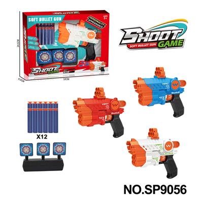 Soft bullet gun / Table Tennis gun - OBL10177385