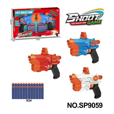 Soft bullet gun / Table Tennis gun - OBL10177387