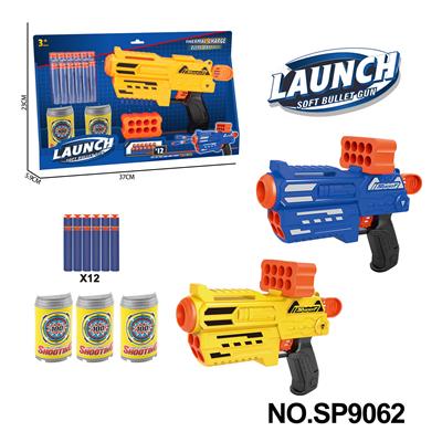 Soft bullet gun / Table Tennis gun - OBL10177389