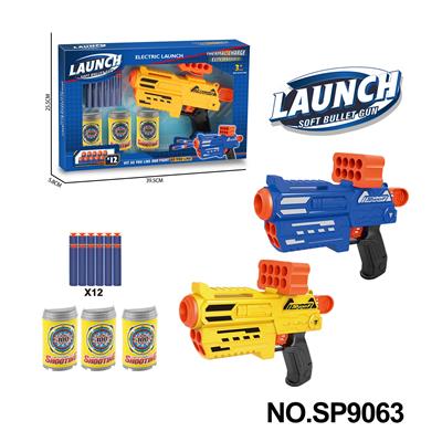 Soft bullet gun / Table Tennis gun - OBL10177390