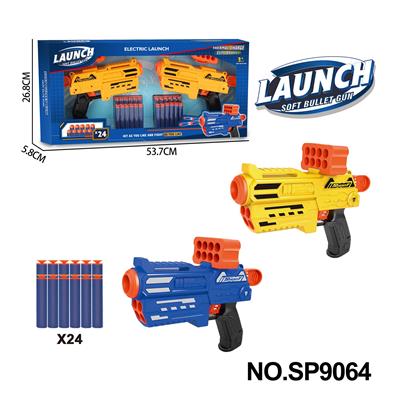 Soft bullet gun / Table Tennis gun - OBL10177391