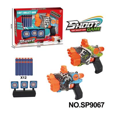 Soft bullet gun / Table Tennis gun - OBL10177393