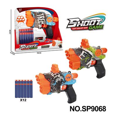 Soft bullet gun / Table Tennis gun - OBL10177394