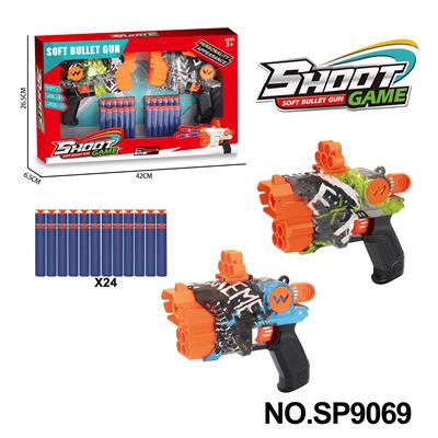Soft bullet gun / Table Tennis gun - OBL10177395