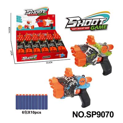 Soft bullet gun / Table Tennis gun - OBL10177396