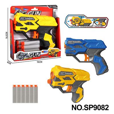 Soft bullet gun / Table Tennis gun - OBL10177397