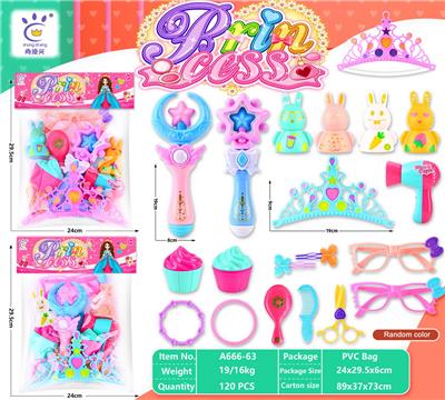 Beauty set - OBL10177400