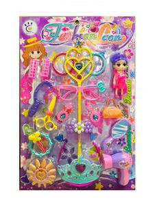 Beauty set - OBL10177402