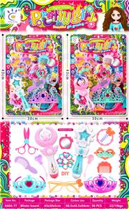 Beauty set - OBL10177411