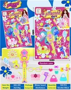 Beauty set - OBL10177426