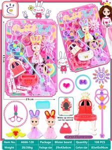 Beauty set - OBL10177430