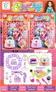 Beauty set - OBL10177432