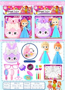 Beauty set - OBL10177433