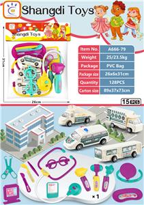 Beauty set - OBL10177434