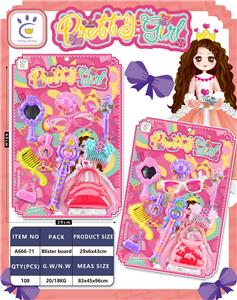 Beauty set - OBL10177437