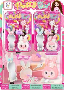 Beauty set - OBL10177438