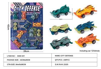 Free wheel toys - OBL10177460