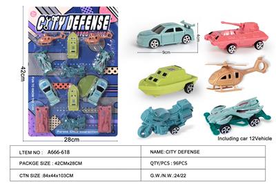 Free wheel toys - OBL10177461