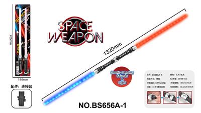 双头灯太空武器电动光剑（双支） - OBL10177671