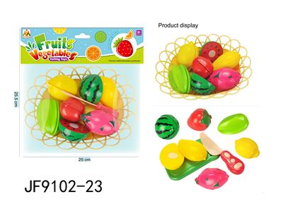 FOOD SET - OBL10177833