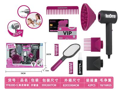 Beauty set - OBL10177972