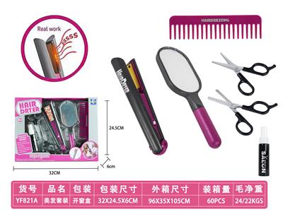 Beauty set - OBL10177975