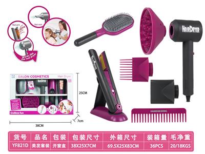 Beauty set - OBL10177983