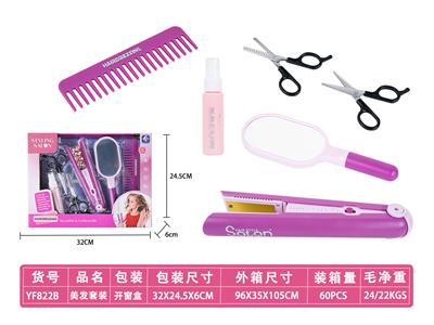 Beauty set - OBL10177994