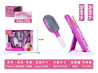 Beauty set - OBL10177995