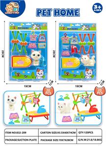 Animaltoys - OBL10178173