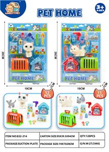 Animaltoys - OBL10178178