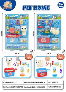Animaltoys - OBL10178179
