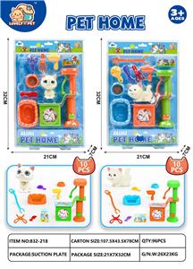 Animaltoys - OBL10178182