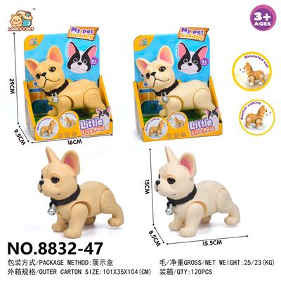 电动法斗犬 - OBL10178189