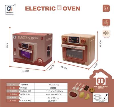 Electric series - OBL10178225