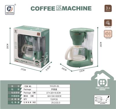 Electric series - OBL10178228