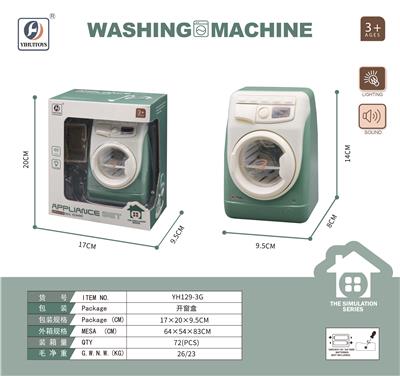 Electric series - OBL10178229