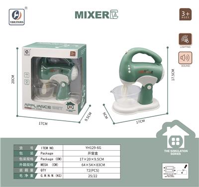 Electric series - OBL10178232