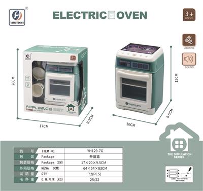 Electric series - OBL10178233