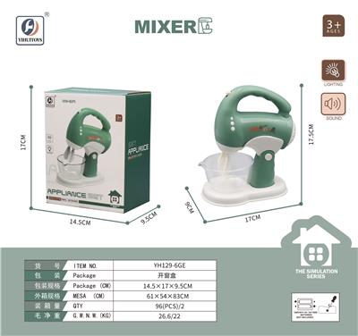 Electric series - OBL10178241