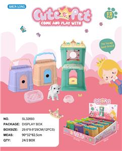 Animaltoys - OBL10178257
