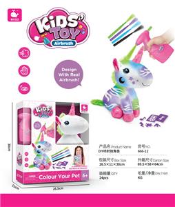 Animaltoys - OBL10178259